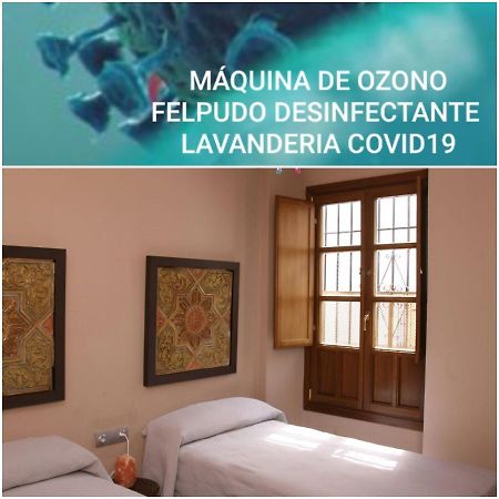 Vft Califal Apartman Córdoba Kültér fotó
